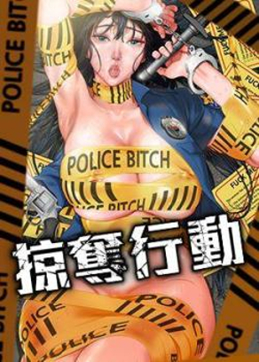 哗咔漫画登录免费漫画网页版新番上线